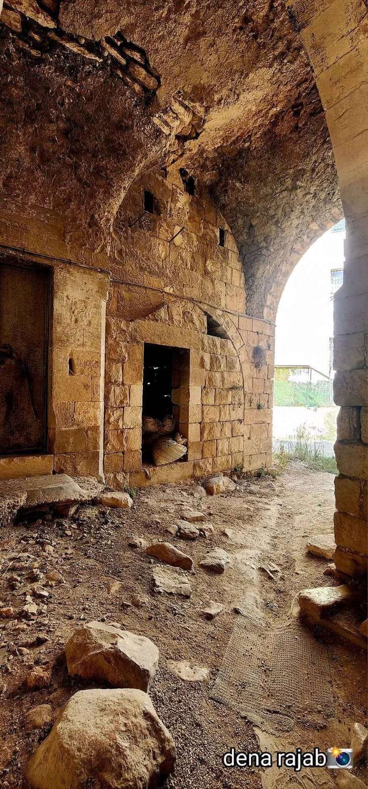  | موسوعة القرى الفلسطينية